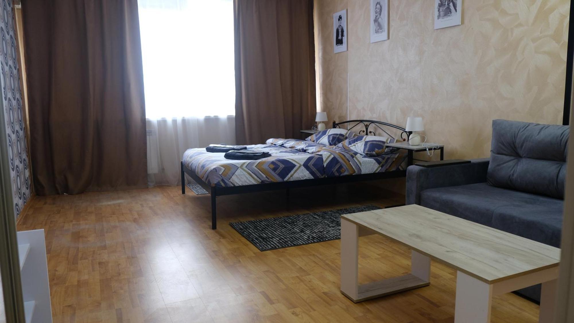 Uneed Rooms: Sky Киев Екстериор снимка