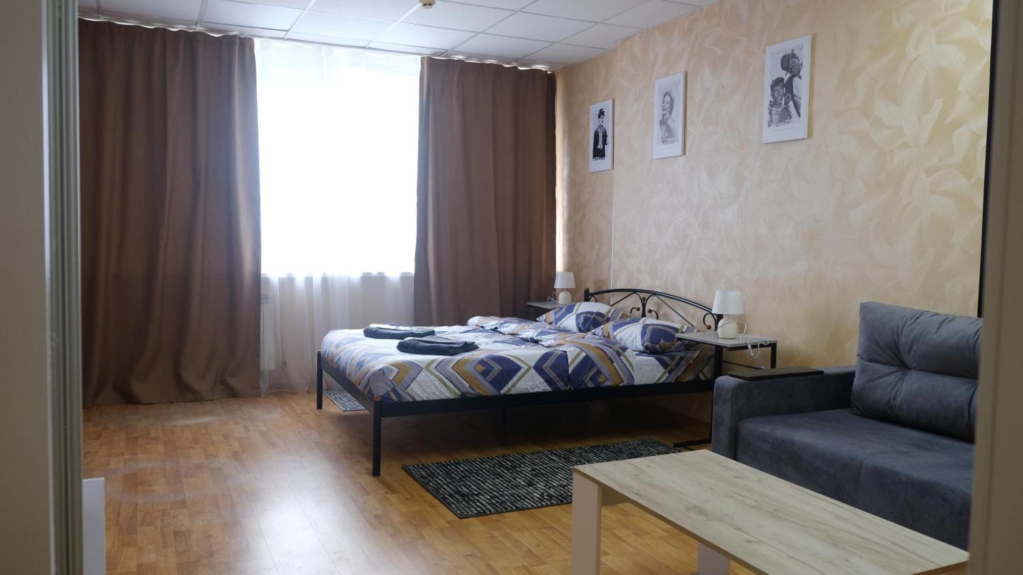 Uneed Rooms: Sky Киев Екстериор снимка