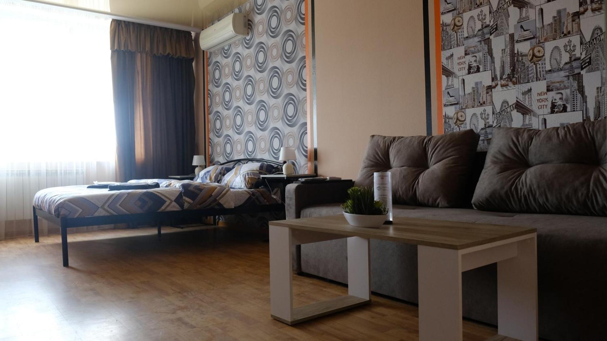 Uneed Rooms: Sky Киев Екстериор снимка