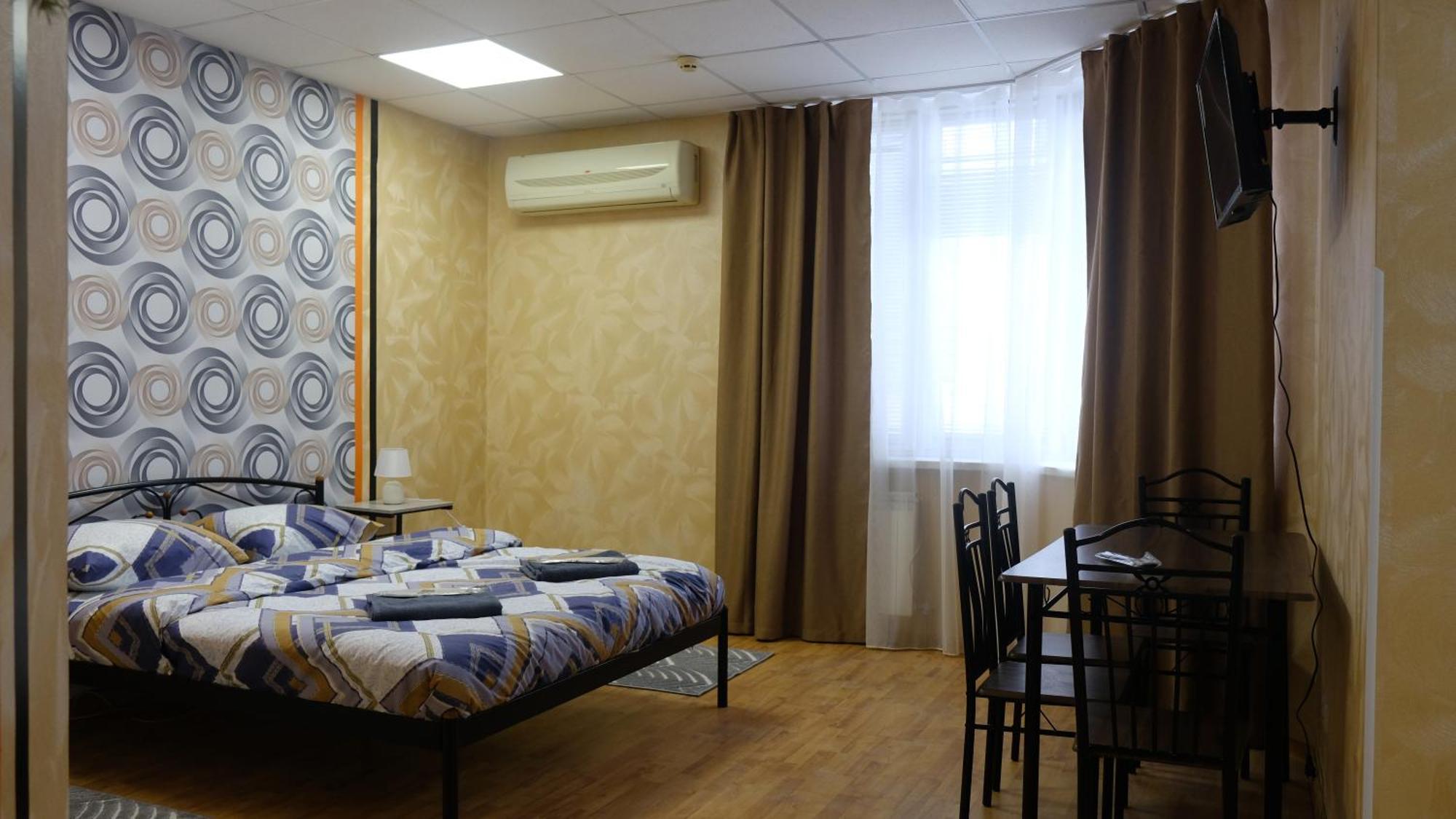 Uneed Rooms: Sky Киев Екстериор снимка